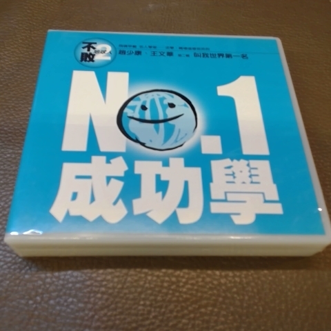 觀看圖片1