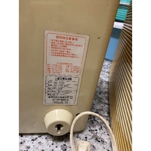 觀看圖片3