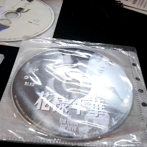 觀看圖片2