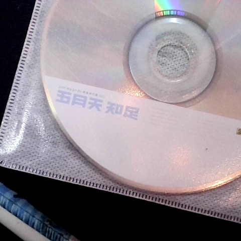 觀看圖片4