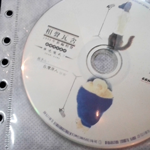 觀看圖片1