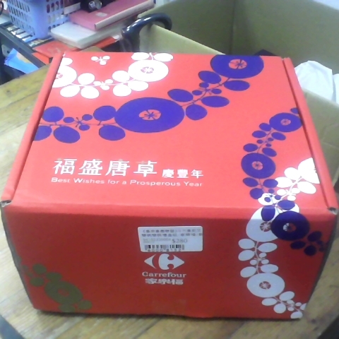 觀看圖片2