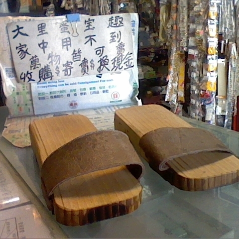 觀看圖片1