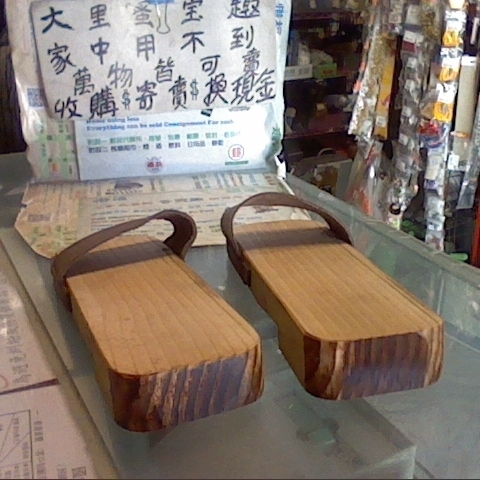 觀看圖片2