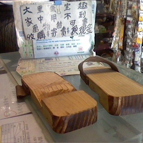 觀看圖片3
