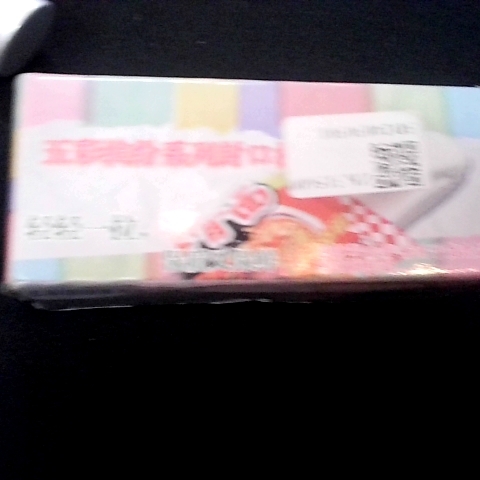 觀看圖片3