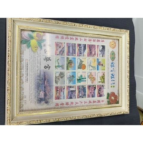 進入明細