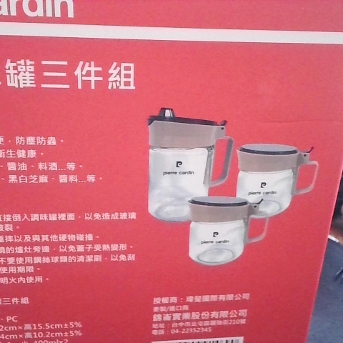 觀看圖片4