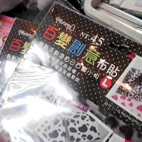觀看圖片2