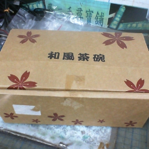 觀看圖片2