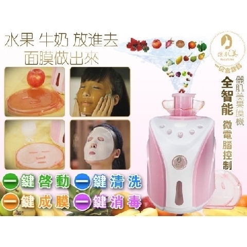 觀看圖片2