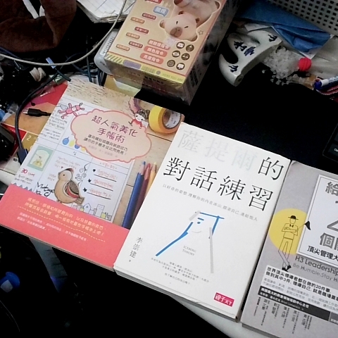 觀看圖片1