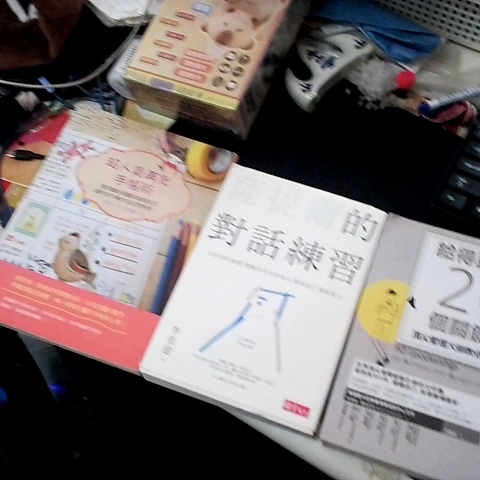 觀看圖片2