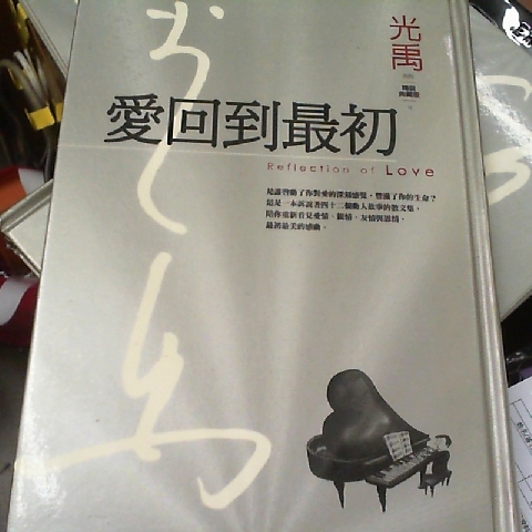 觀看圖片1
