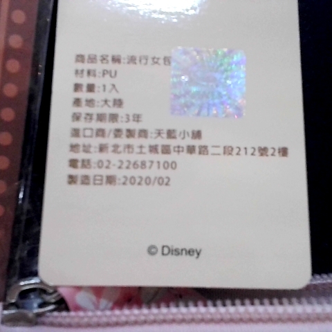 觀看圖片3