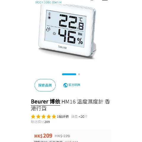 觀看圖片4