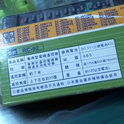 觀看圖片3
