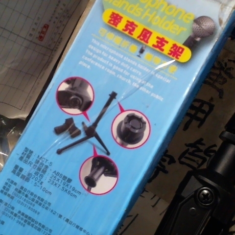 觀看圖片3