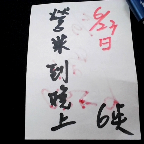 觀看圖片3