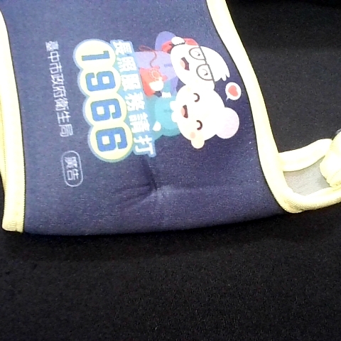 觀看圖片3