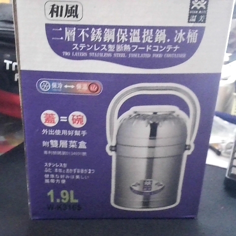 觀看圖片4