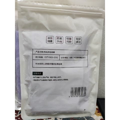 觀看圖片3