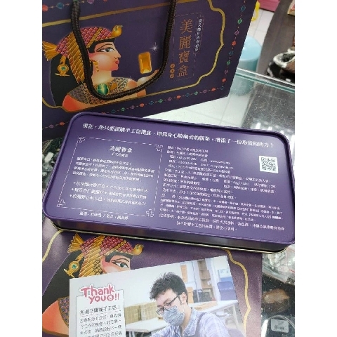 觀看圖片3