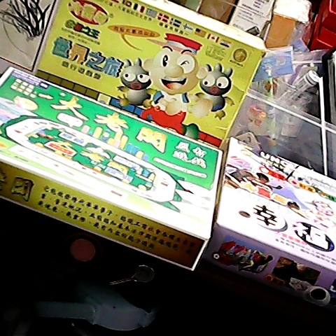 進入明細