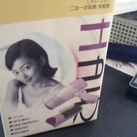 觀看圖片1