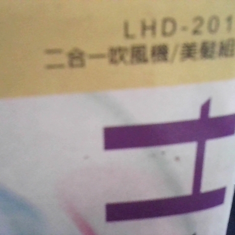 觀看圖片3