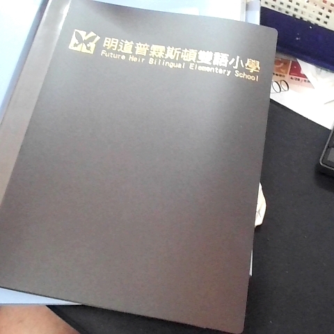 觀看圖片4