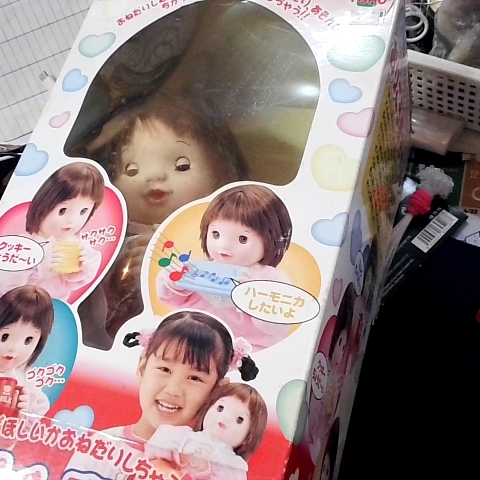觀看圖片3