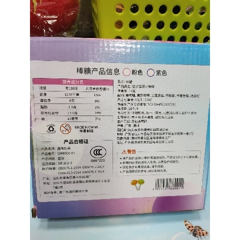觀看圖片2