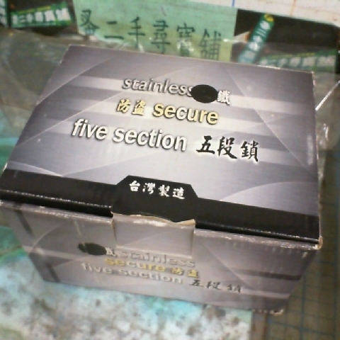 觀看圖片2