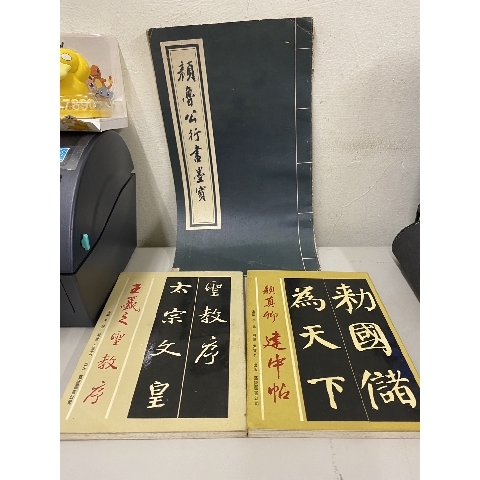 觀看圖片3