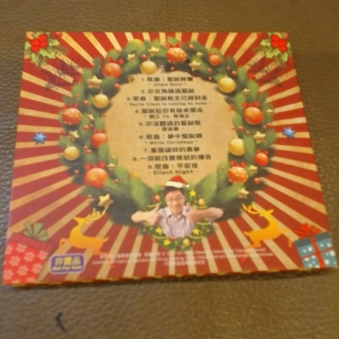 觀看圖片2