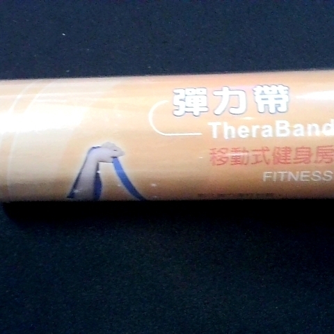 觀看圖片3
