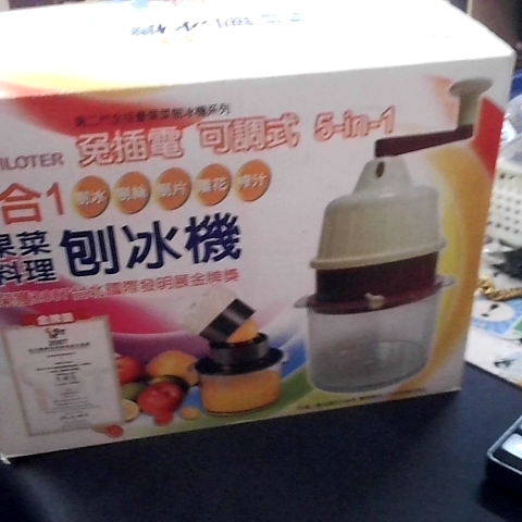 觀看圖片2