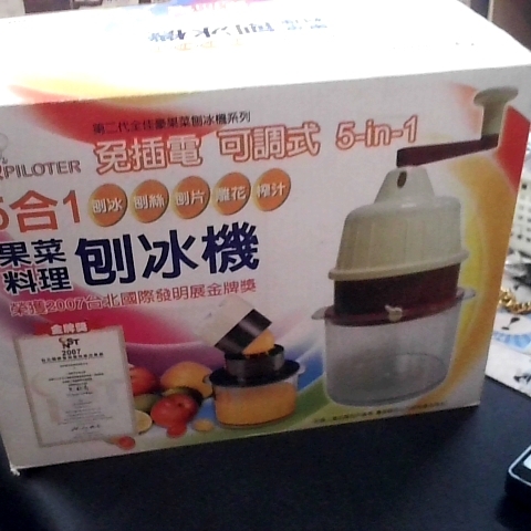 觀看圖片4