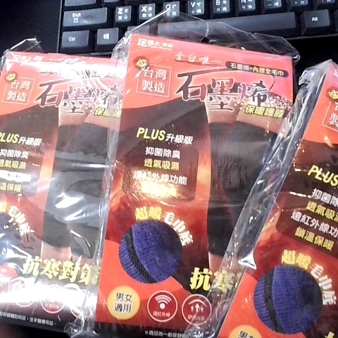 觀看圖片4