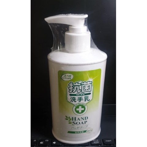 觀看圖片1
