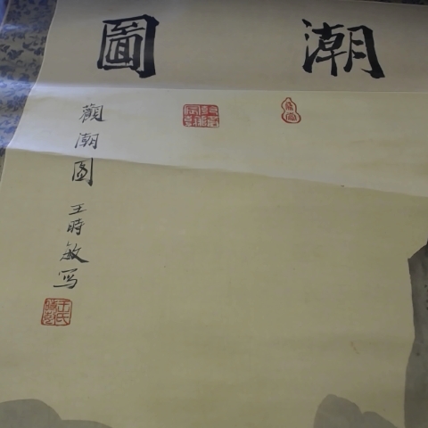 觀看圖片4