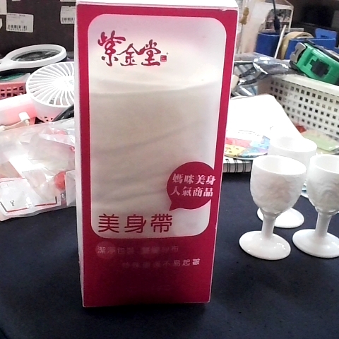 觀看圖片1