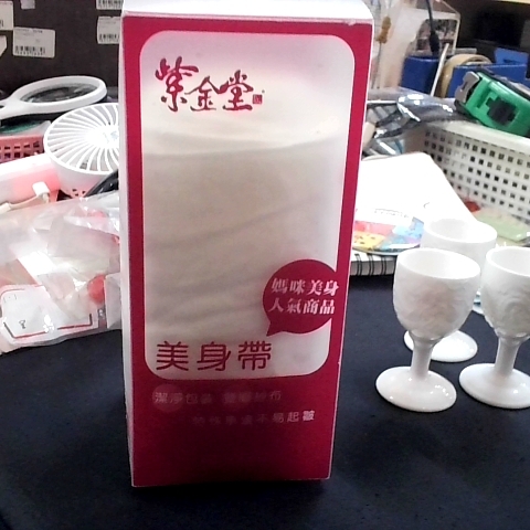 觀看圖片2