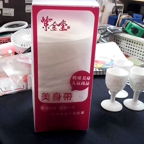 觀看圖片3