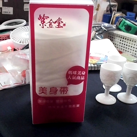 觀看圖片4