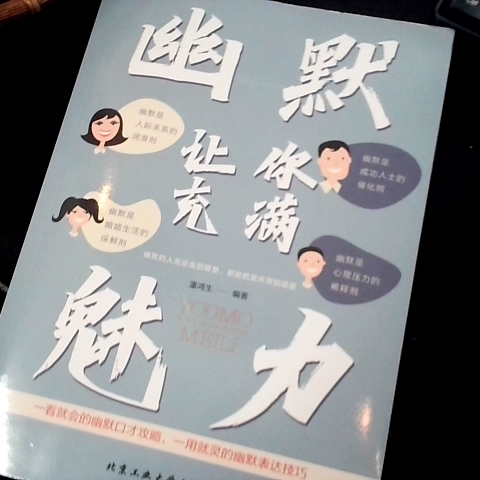 觀看圖片3