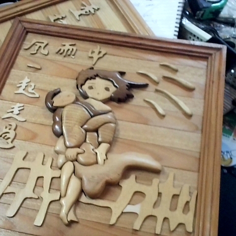 觀看圖片3