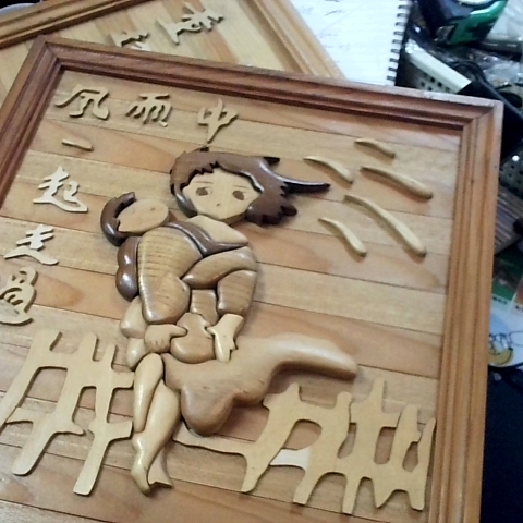 觀看圖片4