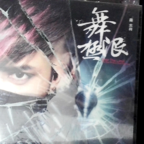觀看圖片3